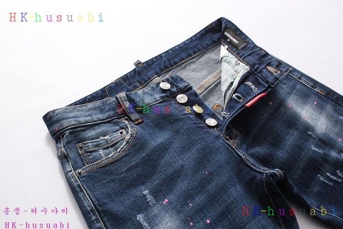 NEW  û DQ 3335359