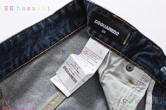 NEW ������� û���� DQ 3335373