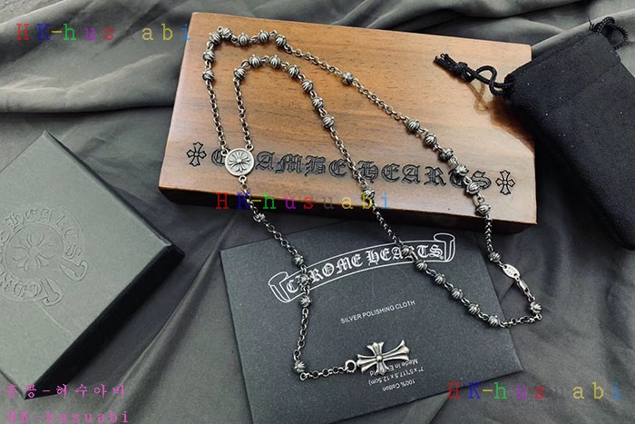 NEW ũ������ ����� �Ż�  C 870034