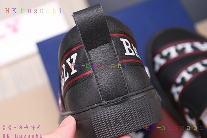 NEW �߸� ������ �Ź� B 570134