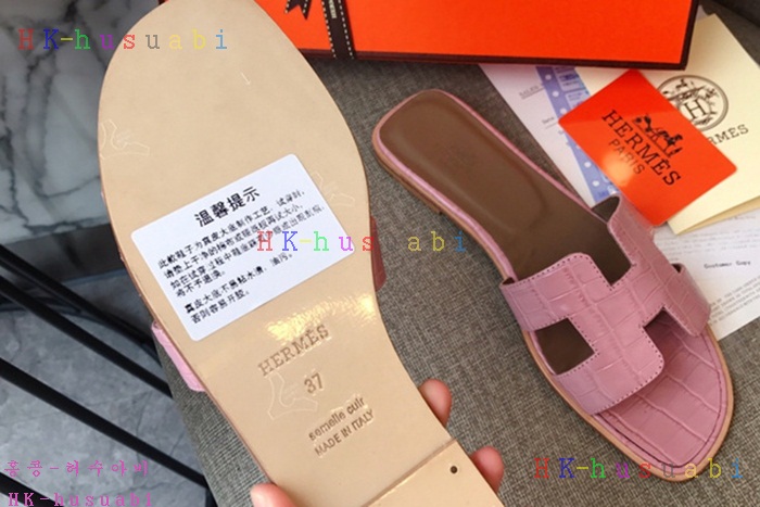 NEW �����޽� �Ź� �Ż� H 343900