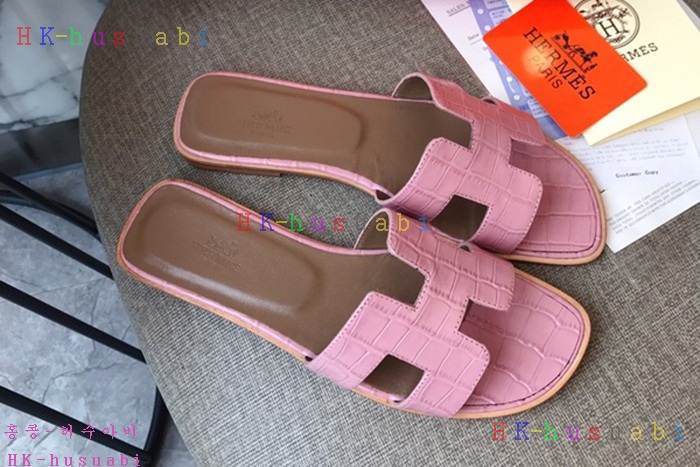 NEW �����޽� �Ź� �Ż� H 343900