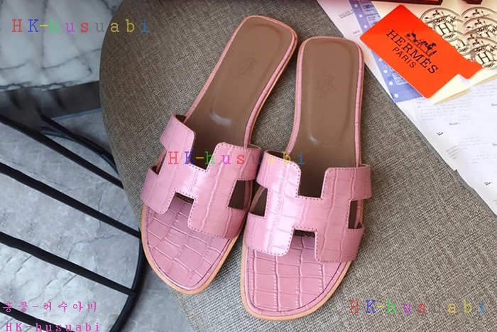 NEW �����޽� �Ź� �Ż� H 343900