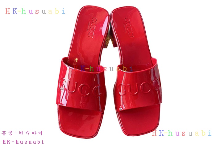 NEW   Ż G 363669