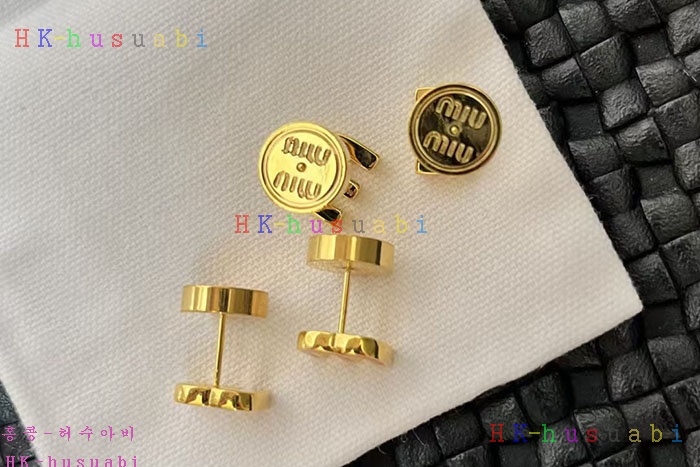 NEW �̿�̿� �Ͱ��� �Ż� MU 885701